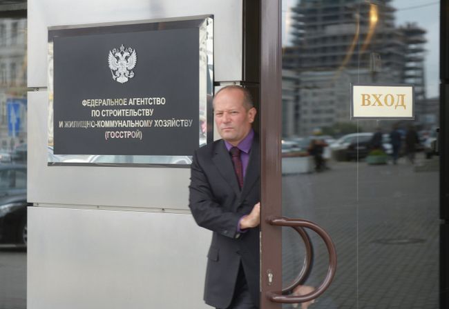 Обыски в Фонде РЖС и Госстрое