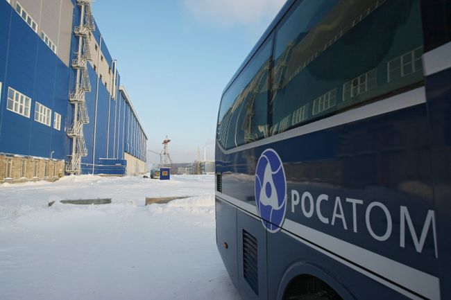 Автомобиль государственной корпорации Росатом Автомобиль государственной корпорации Росатом
