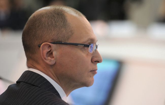 Директор Государственной корпорации по атомной энергии Росатом Сергей Кириенко Директор Государственной корпорации по атомной энергии Росатом Сергей Кириенко