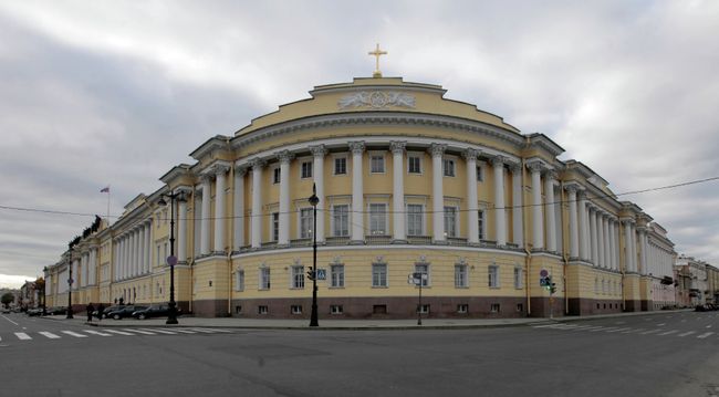 Здание Конституционного суда РФ Здание Конституционного суда РФ