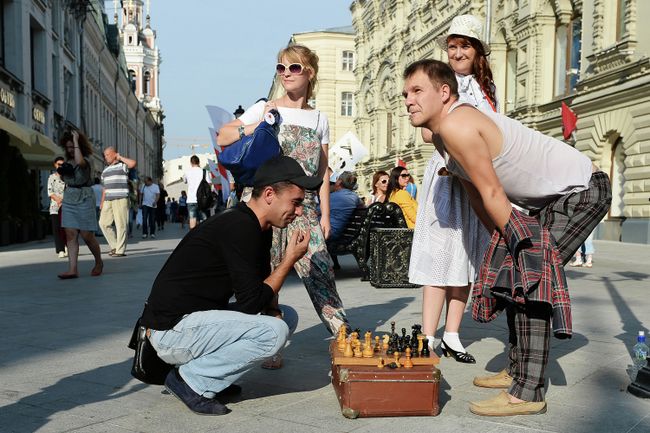 Пешеходная зона