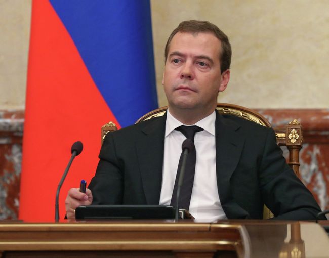 Д.Медведев провел заседание правительства РФ Д.Медведев провел заседание правительства РФ