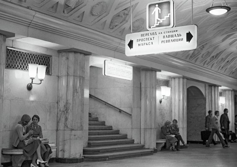 Станция метро Площадь Свердлова в Москве Станция метро Площадь Свердлова в Москве