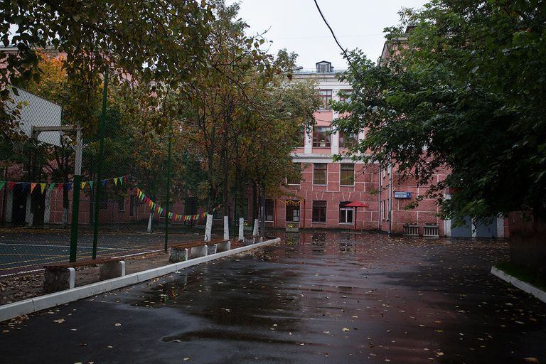 Школа №1331 с этнокультурным, грузинским, компонентом образования Школа №1331 с этнокультурным, грузинским, компонентом образования
