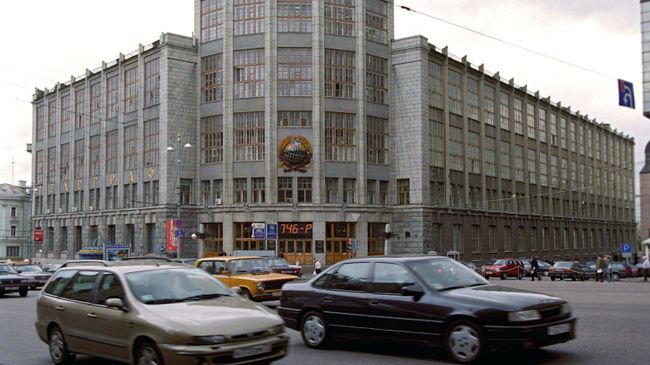 Здание Центрального телеграфа на Тверской улице