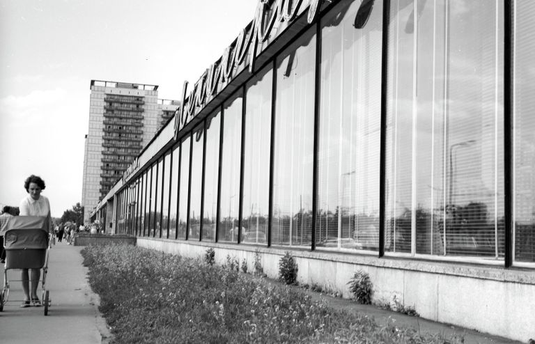 Продовольственный магазин самообслуживания Ленинград