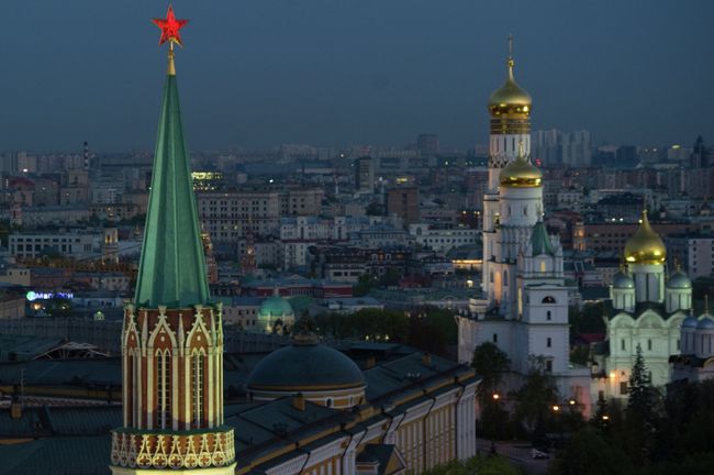 Города России. Москва Города России. Москва
