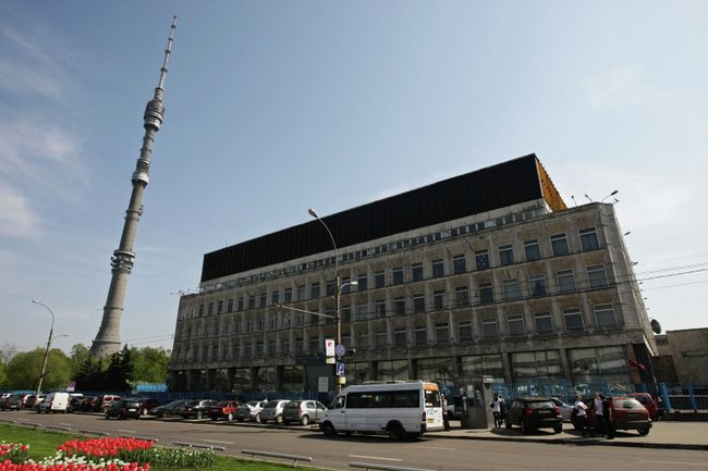 Телевизионный технический центр Останкино Телевизионный технический центр Останкино