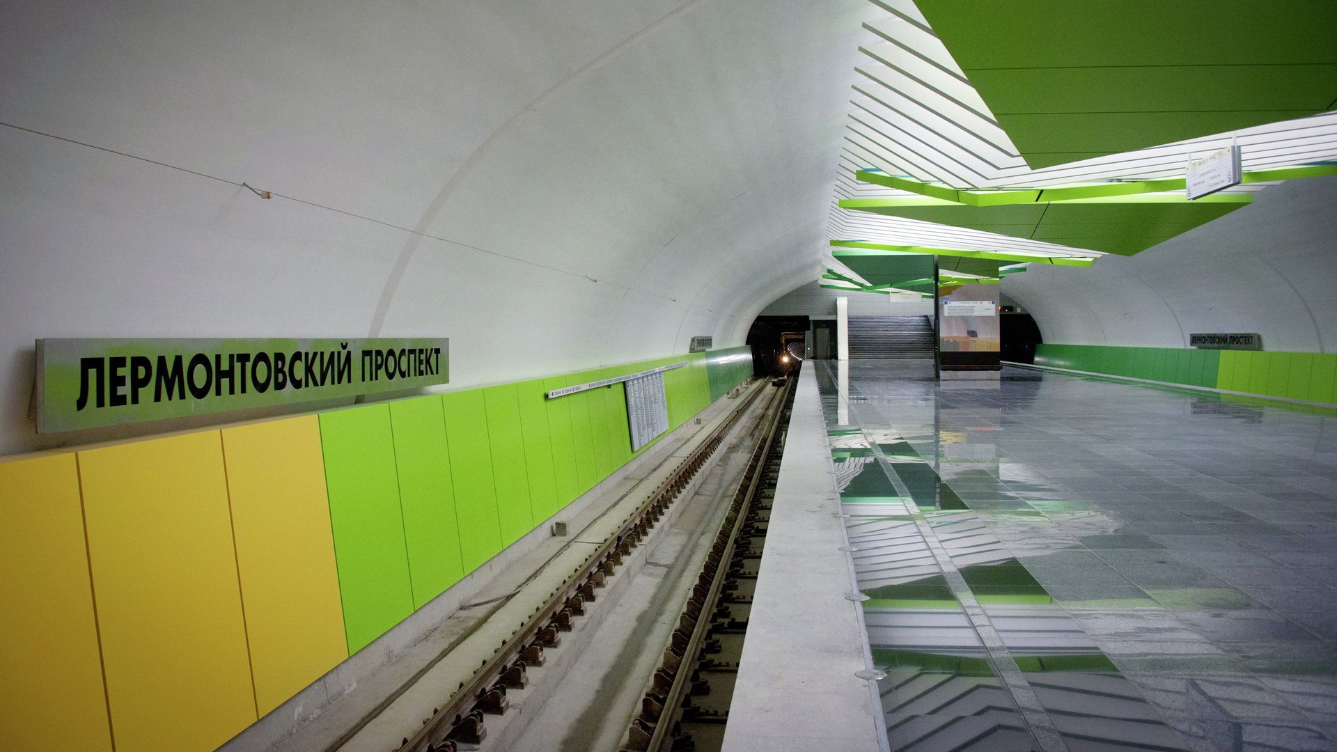 Станция Московского метрополитена Лермонтовский проспект Станция Московского метрополитена Лермонтовский проспект - РИА Новости, 1920, 25.04.2023