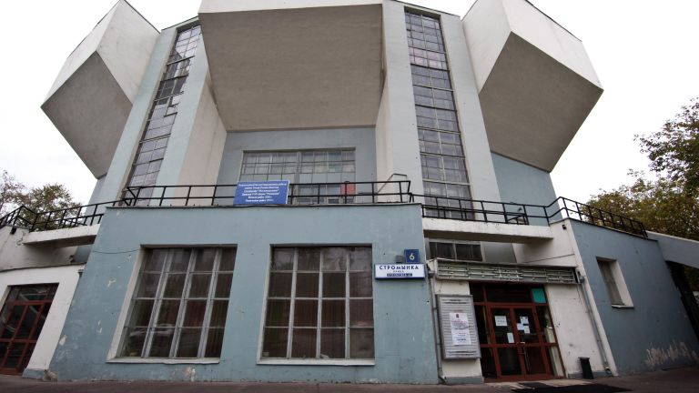 Дом культуры имени И.В.Русакова в Москве
