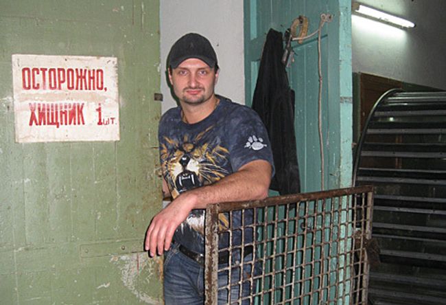 Эдгард Запашный