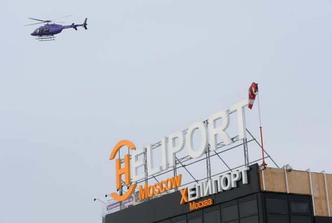 Открытие Хелипорта Москва Открытие Хелипорта Москва