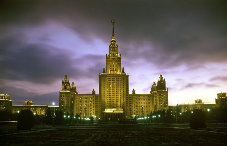 Главное здание МГУ Главное здание МГУ