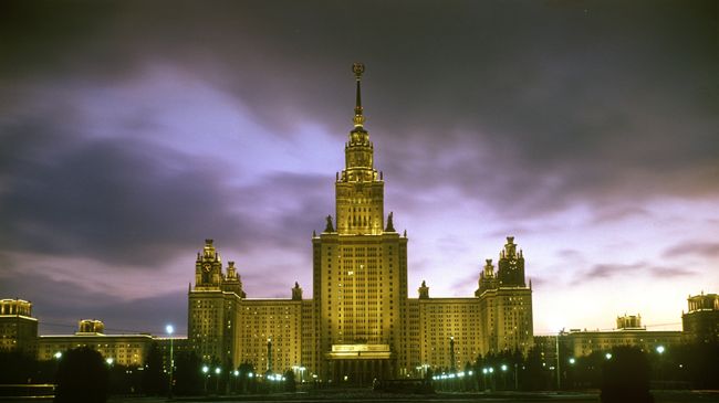 Главное здание МГУ