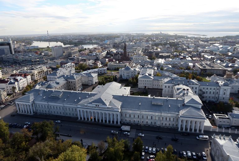 Города России. Казань Города России. Казань