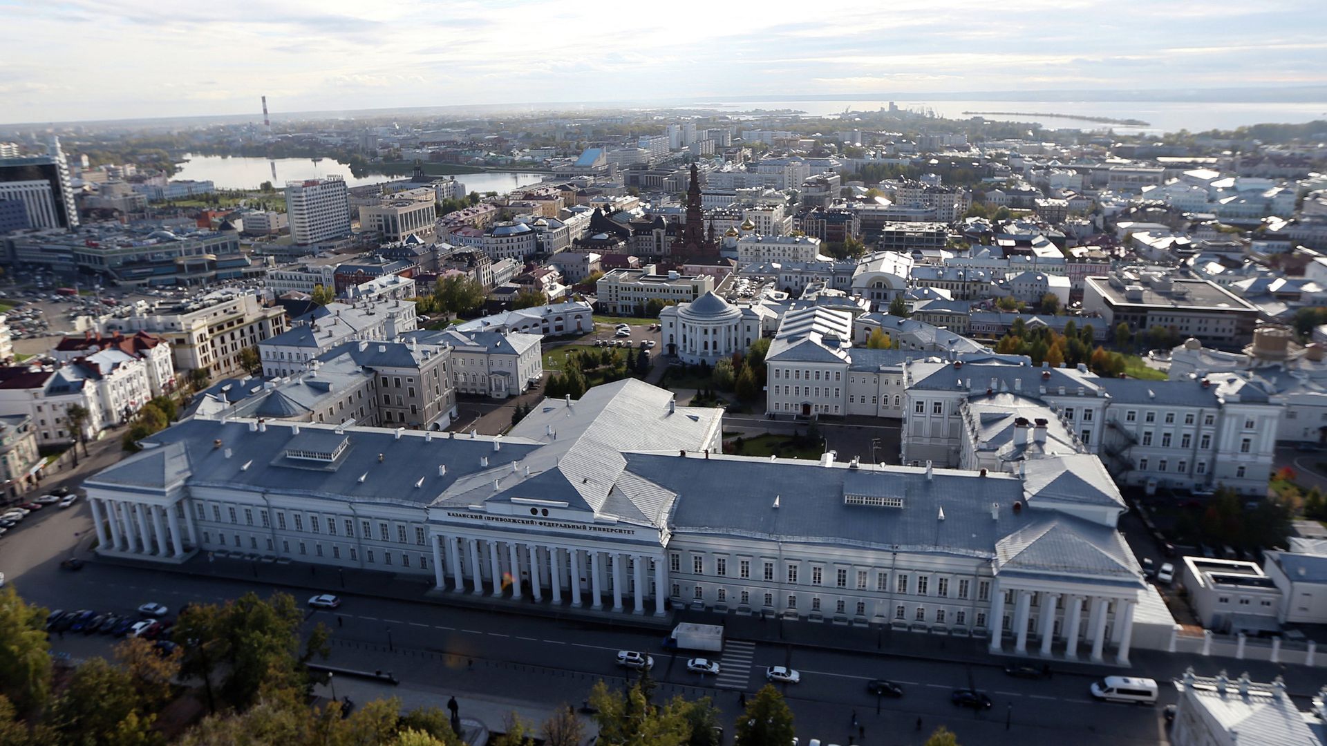Казань - РИА Новости, 1920, 26.03.2025