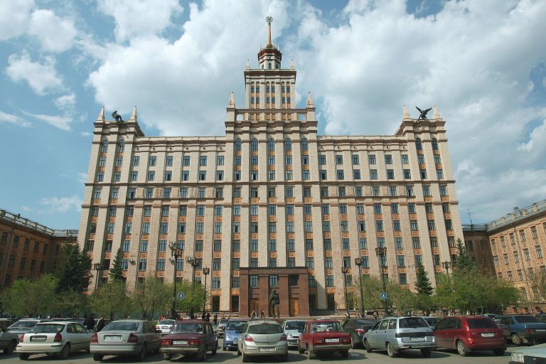 Южно-Уральский государственный университет Южно-Уральский государственный университет