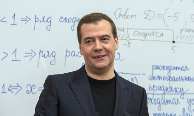 Д.Медведев посетил Национальный исследовательский технологический университет МИСиС Д.Медведев посетил Национальный исследовательский технологический университет МИСиС