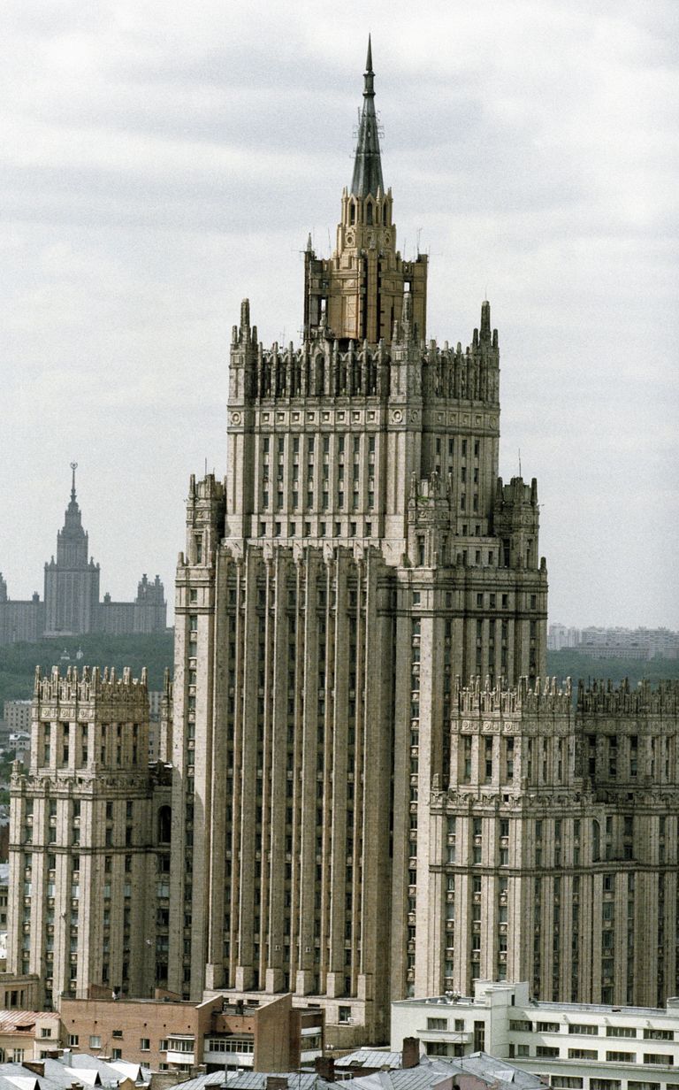 Здание Министерства иностранных дел РФ Здание Министерства иностранных дел РФ