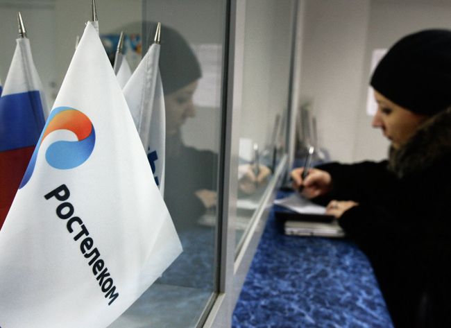 Работа офиса обслуживания клиентов Ростелекома
