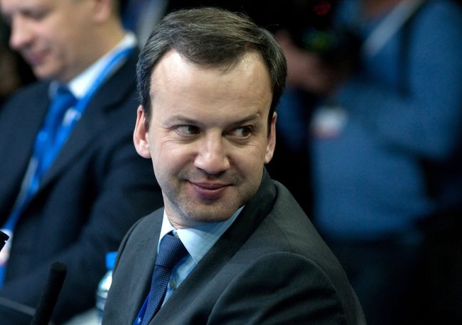 Заместитель председателя правительства РФ Аркадий Дворкович Заместитель председателя правительства РФ Аркадий Дворкович