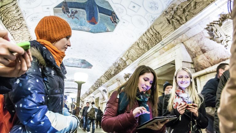 Сила в движении: самые спортивные станции метро Москвы Сила в движении: самые спортивные станции метро Москвы