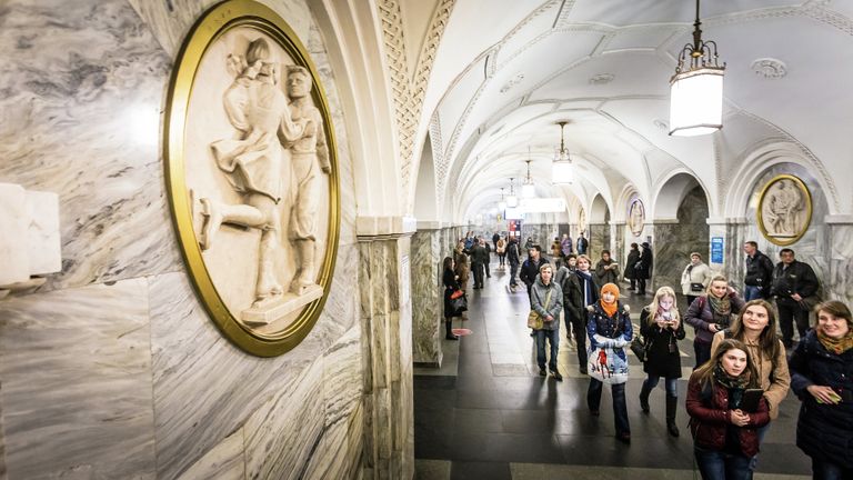 Сила в движении: самые спортивные станции метро Москвы Сила в движении: самые спортивные станции метро Москвы