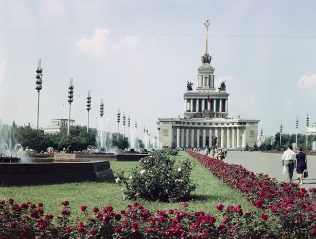 Центральный павильон Центральный павильон