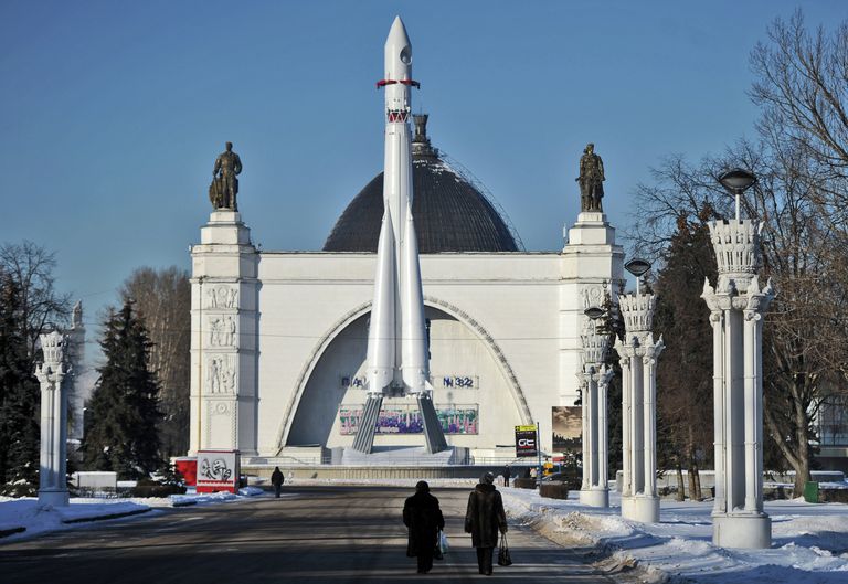 Всероссийский выставочный центр в Москве Всероссийский выставочный центр в Москве