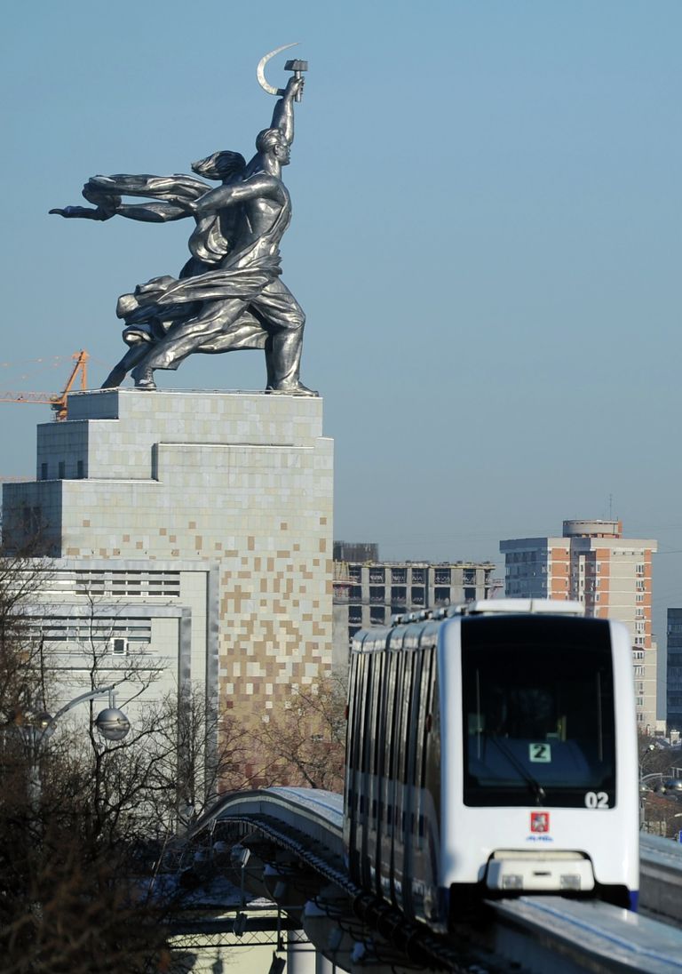 Станция метро Выставочный центр