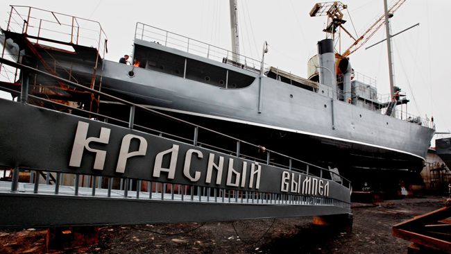 Мемориальный корабль-музей Тихоокеанскогофлота Красный вымпел Мемориальный корабль-музей Тихоокеанскогофлота Красный вымпел