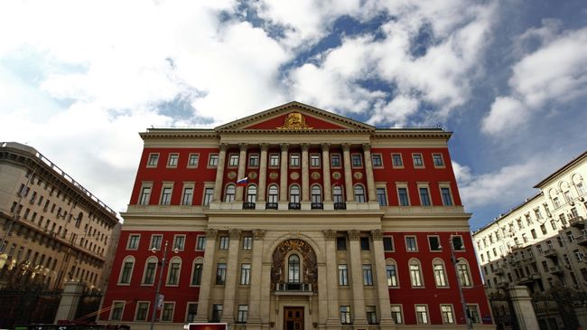 Здание Мэрии Москвы Здание Мэрии Москвы
