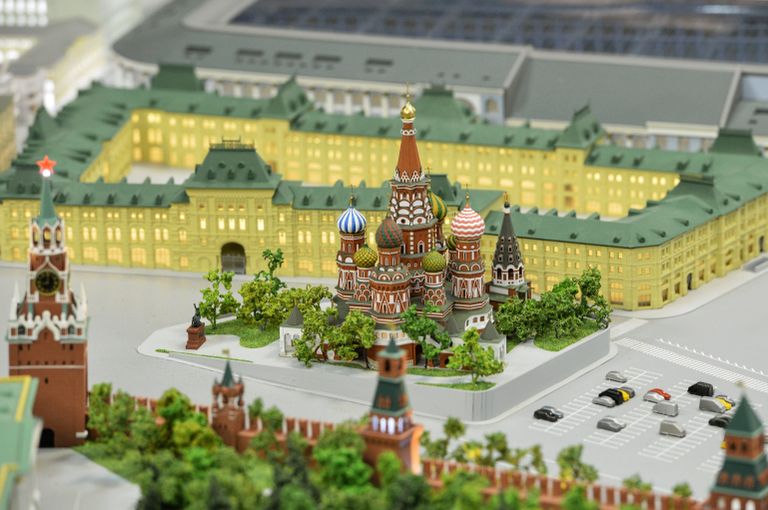 Демонстрация макета города Москвы Демонстрация макета города Москвы