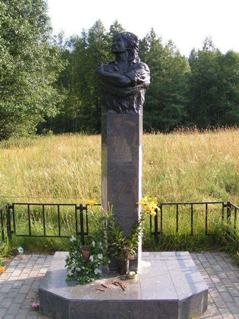 Памятник Виктору Цою Памятник Виктору Цою