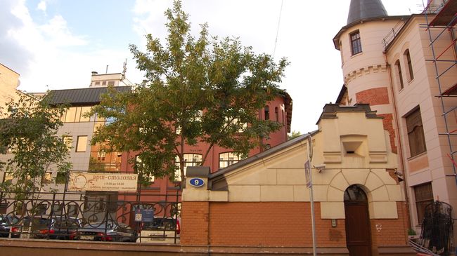 Комплекс Товарищества скоропечатни А.А. Левенсона в Трехпрудном переулке 