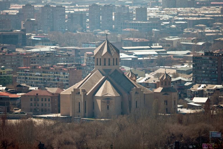 Города мира. Ереван Города мира. Ереван