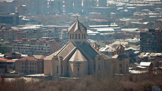 Города мира. Ереван