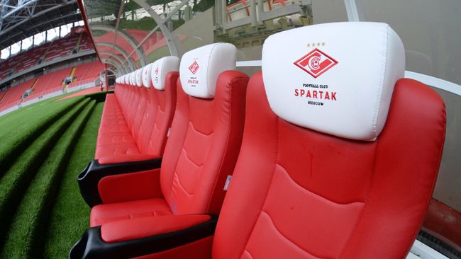 Открытие стадиона Открытие Арена Открытие стадиона Открытие Арена