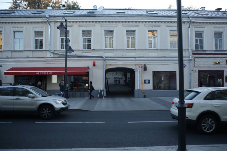 5 самых противоречивых видов Москвы 5 самых противоречивых видов Москвы