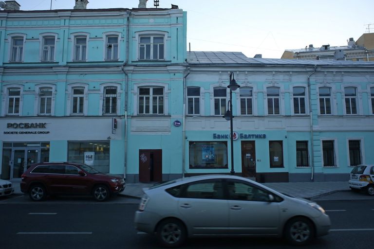 5 самых противоречивых видов Москвы 5 самых противоречивых видов Москвы