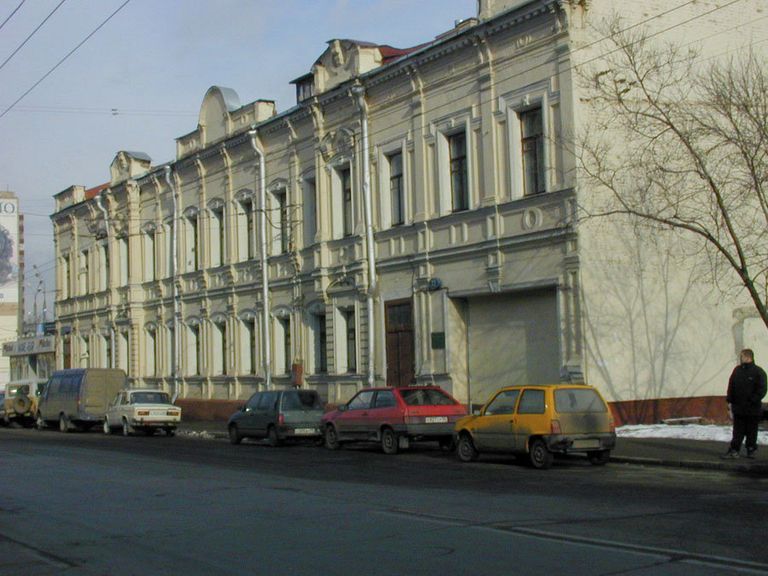 Другой силуэт: 5 кардинально изменившихся исторических панорам Москвы Другой силуэт: 5 кардинально изменившихся исторических панорам Москвы