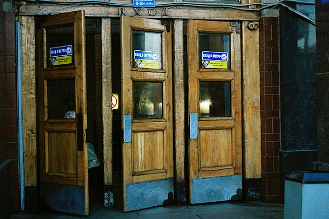 Вход в метро