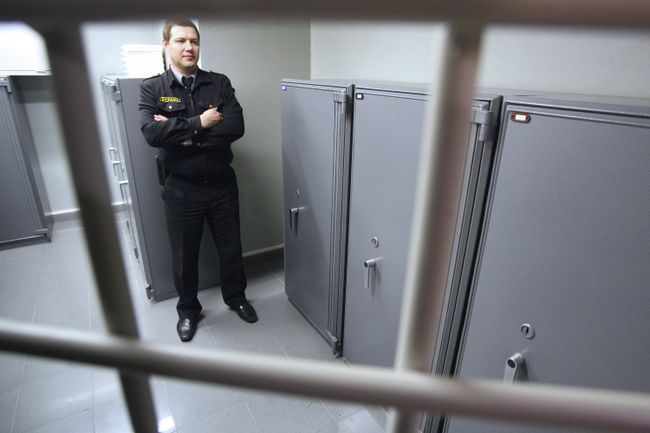 Депозитарий банка Депозитарий банка