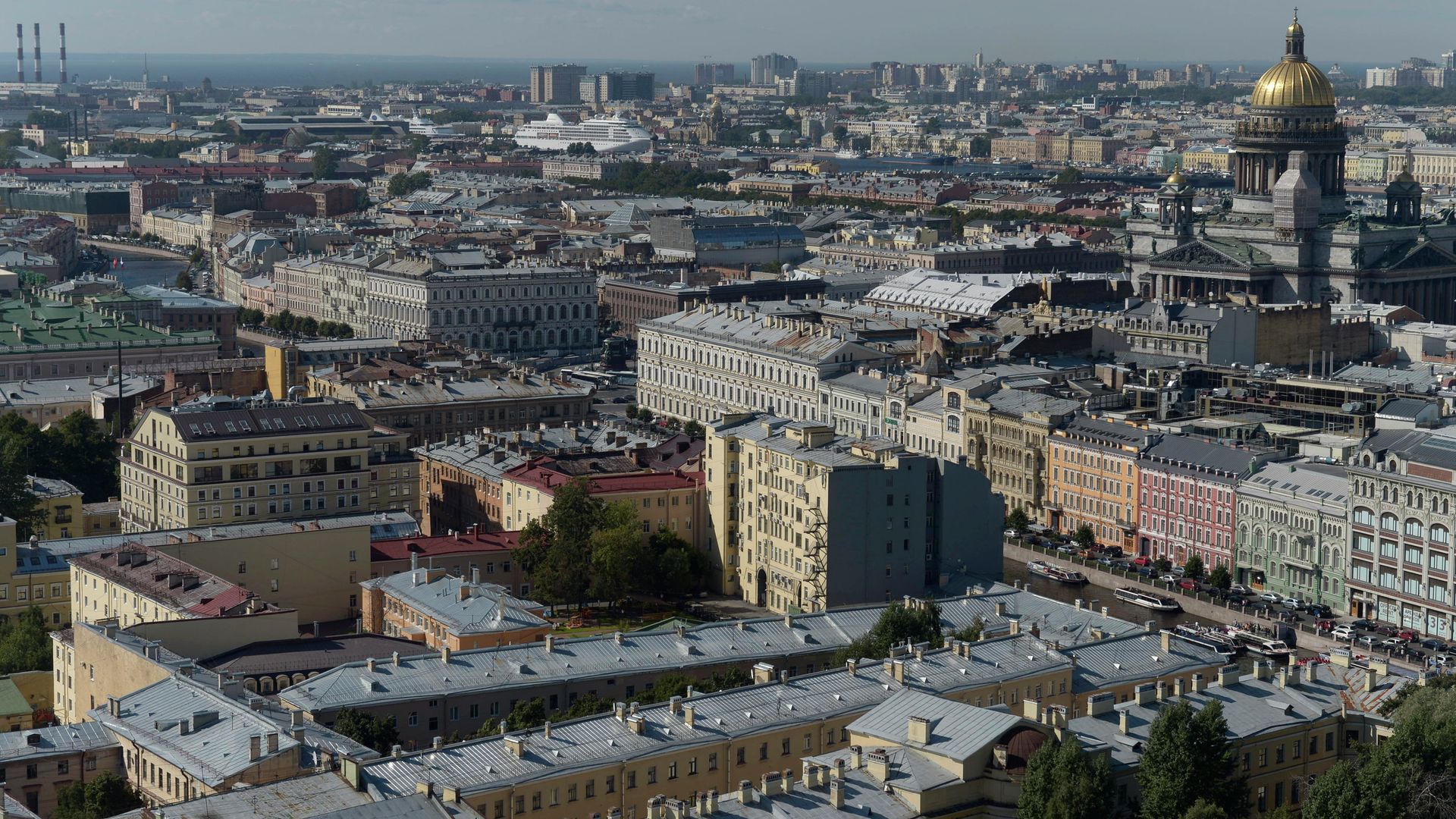 Санкт-Петербург - РИА Новости, 1920, 25.04.2025