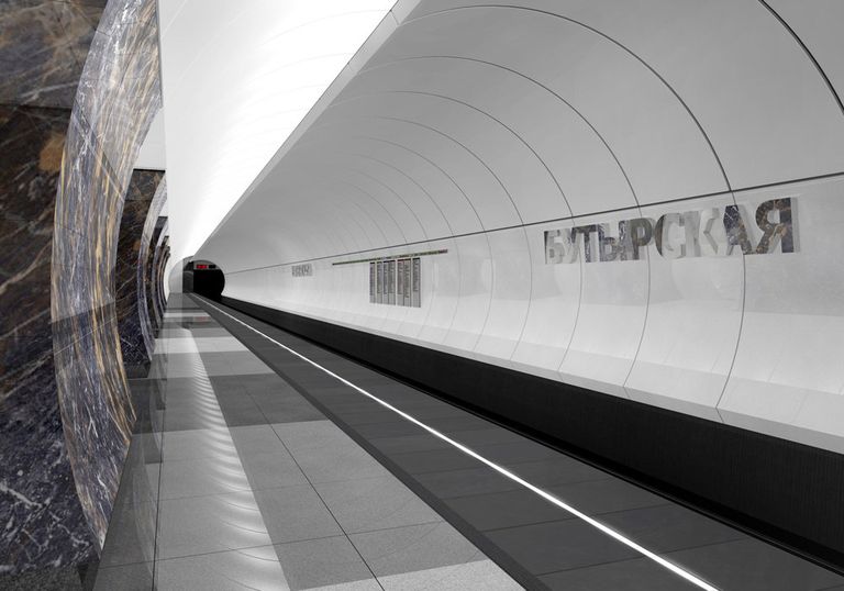 Проект станции метро Бутырская Проект станции метро Бутырская