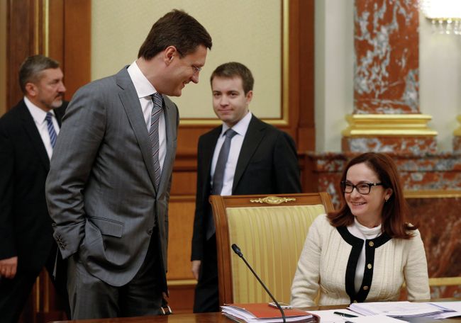 Заседание правительства РФ