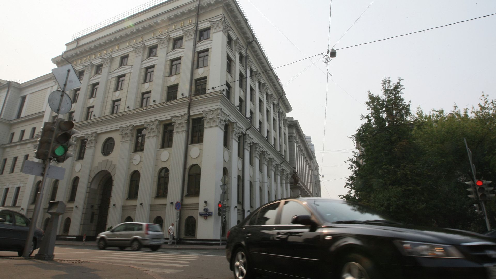 Здание Верховного суда РФ в Москве Здание Верховного суда РФ в Москве - РИА Новости, 1920, 28.09.2026