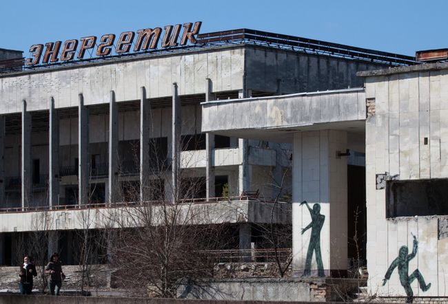 Город Припять, зона отчуждения Чернобыльской АЭС