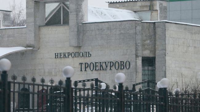 Здание ритуального зала Троекуровского кладбища в Москве