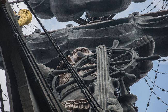 Памятник Петру I в Москве
